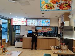 -武圣羊汤·西北面(安德路店)