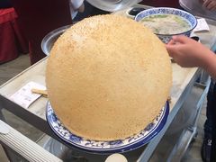 超级大煎堆-香山家宴