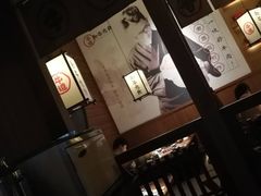 -牛道·和牛九食(市府恒隆广场店)