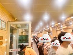 -白鹤大冷面