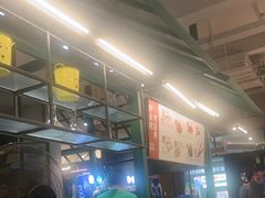 -KAOTOWN烤堂•烧烤(海汇港店)