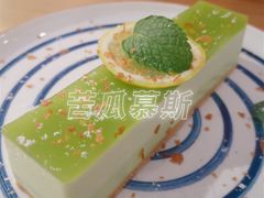 苦瓜慕斯-微饮cafe