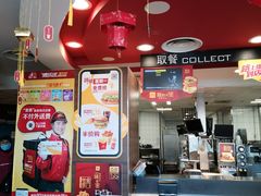 -麦当劳(展览路店)