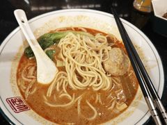 -一峰沙茶面(海峡国际店)