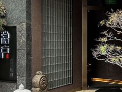 -隐庐·古法川菜(高新店)
