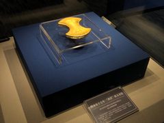 -福建博物院