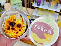 -奈雪的茶(鄞州万达店)