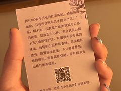 -小茶闲舍·观景商务茶馆(广州塔店)