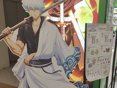 -杭州大厦购物城