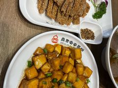 -直隶安家罩饼(复兴路店)