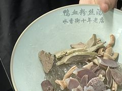 -老字号鸭血粉丝汤(水香街店)