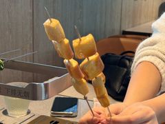 -丰茂烤串(公园店)