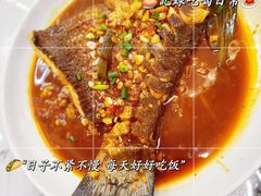 -宝荣鱼馆·临湖之宴(千岛湖店)