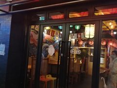 门面-有喜屋·烧鸟·居酒屋(三钢里店)