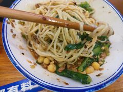 -车沾巷·重庆老味豌杂面