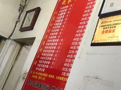 -赵家牛肉砂锅(台西三路店)