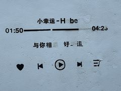 -广州市紫泥堂文化创意园景区