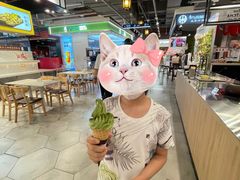 -THE MATCHA TOKYO抹茶东京