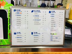 -巡茶(海州万达店)