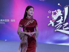 -王府井百货(中州中路店)