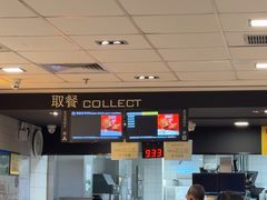 -麦当劳(上海虹桥站30B检票口楼上)