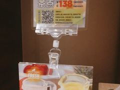 -万龙洲海鲜(南新仓店)