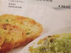 -维兰西餐(万泉河店)