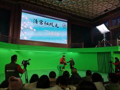 -横店影视城明清宫苑园区