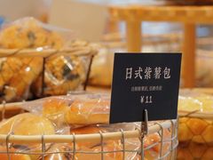 -POO PAN不胖面包