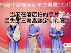 -海皇食府(水都假日酒店店)