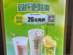 -呷哺呷哺(长治万达店)