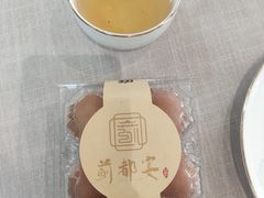-蓟都宴
