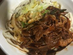 -新月斋(豆瓣胡同店)