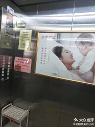 -金月汇月子会所(北大街店)