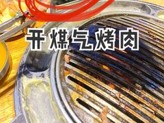 -OBANAE欧巴呢韩国传统烤肉店(三水店)