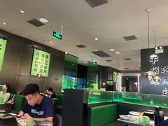 -淘蛙(广州星寰国际商业中心店)