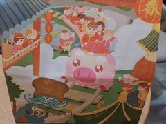 -爸爸糖吐司面包(大连高新锦辉商场店)