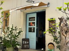 -春风十里咖啡馆