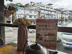 -隔壁老王·家常云南菜(花巷店)