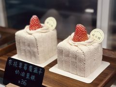 -绿小院(荔湾店)