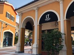 -佛罗伦萨小镇广佛名品奥特莱斯(疏港路店)