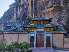 -丹霞山风景名胜区