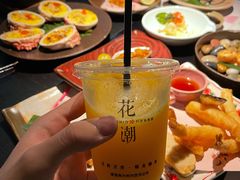 -花潮料理艺食馆(成都万象城店)