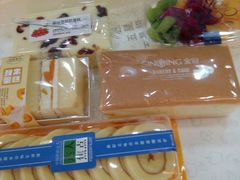 -金冠蛋糕(高新店)