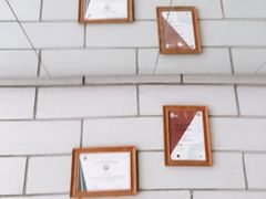 -RWORK·COFFEE(滨江店)