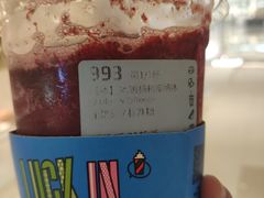 -瑞幸咖啡(武汉摩尔城L2层店)