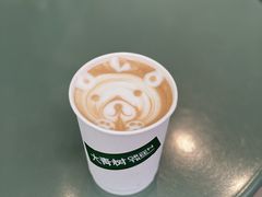 -大青树咖啡(大理古城店)