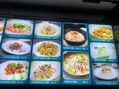 -盆满钵满·国家非遗传承(云台店)