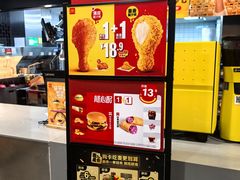 -麦当劳(杨林得来速店)