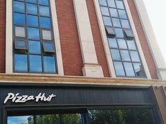 -必胜客(漕宝路店)